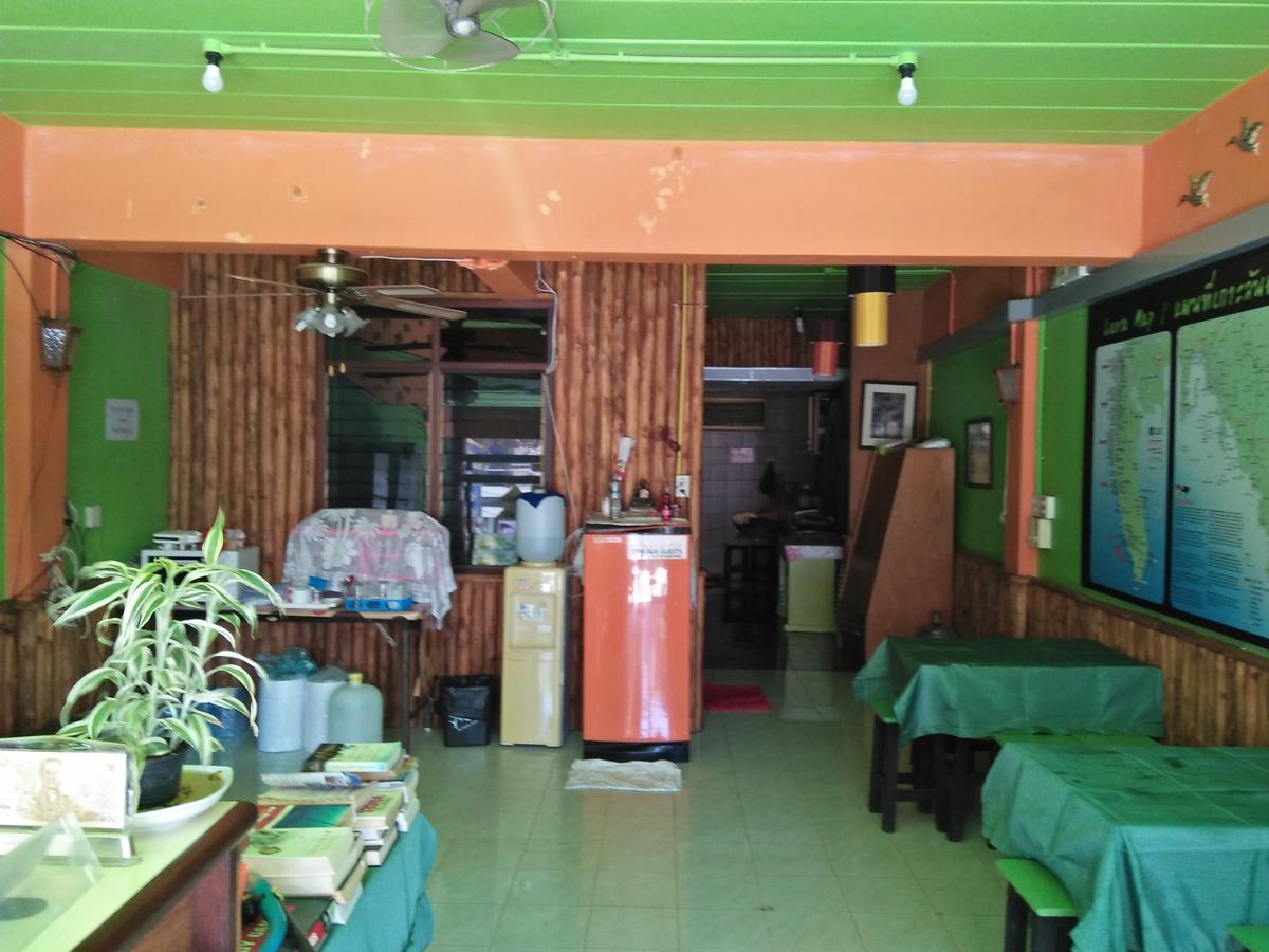 Hostel Lanta House (Adults Only) Ko Lanta Exteriér fotografie